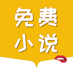 微博APP替代_V4.28.32